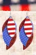 Multicolor-2 S-Shaped Triple Independence Day Leather Earrings