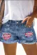 American Flag Star Ripped Non-elastic Denim Shorts