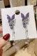 Purple Butterfly Long Pearl Tassel Earrings