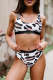 Leopard Athletic Striped Tank High Waisted Swimsuit