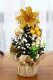 Yellow Mini Artificial Christmas Tree Table Decoration