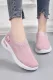 Casual Soft Sole Sneakers