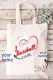 Custom Personalized Number Name Baseball Graphic Shoulder Shopping Bag Canvas Bag